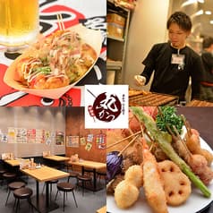 串かつ たこ焼き 丸かつ 2