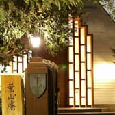 eglise de 葉山庵 3