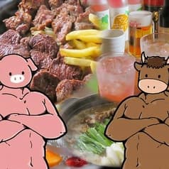 豪傑鉄板 マッスルミート 2