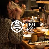 魚河岸酒場FUKU浜金 チカマチラウンジ店 3