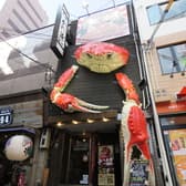 大阪かに源 別邸ミツ寺店 3