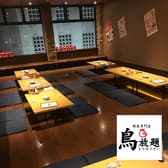 鳥放題 伊勢崎店 3