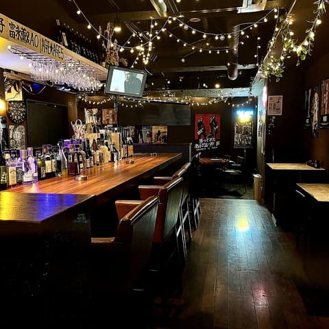 Chill drain 244 チルドレインツヨシ