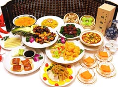 湘南菊華大飯店 2