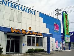 カラオケマイム 酒田バイパス店 2