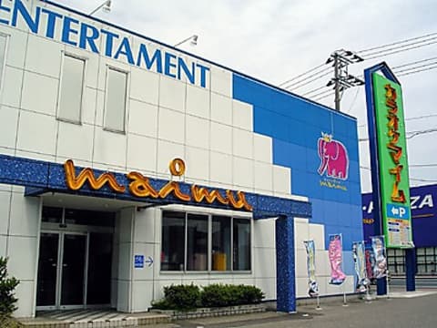 カラオケマイム 酒田バイパス店