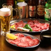 焼肉酒場ちゃやまや 3