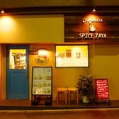 Cafeteria Spice Jaya カフェテリア スパイス ジャヤ 3