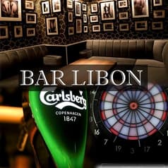 BAR LIBON 川口 2