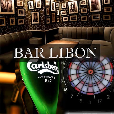 BAR LIBON 川口