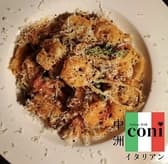 Italian BAR coni イタリアンバーコニー 3