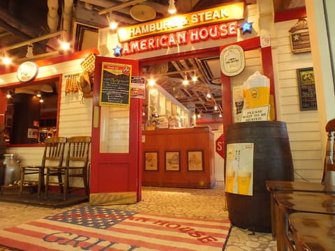 アメリカンハウス/カルニタス みなとみらい東急スクエア クイーンズスクエア横浜