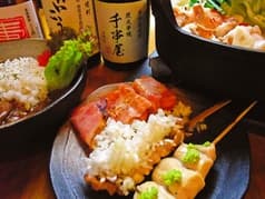 千串屋本舗 二俣川店 2