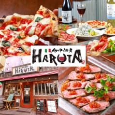 イタリアン酒場 HARUTA ハルタ ひばりヶ丘店 2