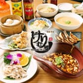 けむり屋&フラワー 大阪なんば本店 3