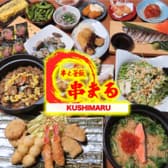 串と釜飯　串まる 3