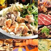 犇之屋 ひしのや なんば店 3