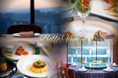 中国料理レストラン ベルビュー 慶招樓 2