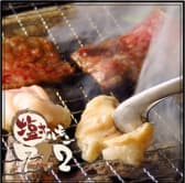 塩ホルモン712 大通り本店 3