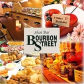 バーボンストリート 渋谷 3