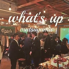 what s up ワッツアップ 2