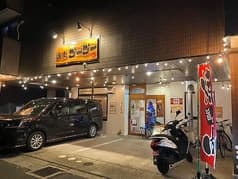 焼肉 ゴーゴー 2