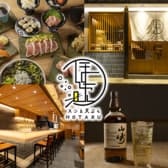 スシと天ぷらほたる 3