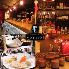Fennel NO CHARGE BAR フェンネル ノーチャージバー 札幌駅店 2