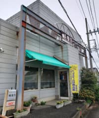 レストラン 味楽乃 2