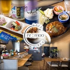 re moo cafe&bar り もぉ 2