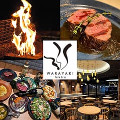 WARAYAKI bistro W ワラヤキビストロダブリュー 2