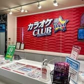 カラオケ CLUB DAM 薩摩川内店 3