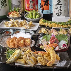 SAKABA鈴 サカバリン 2