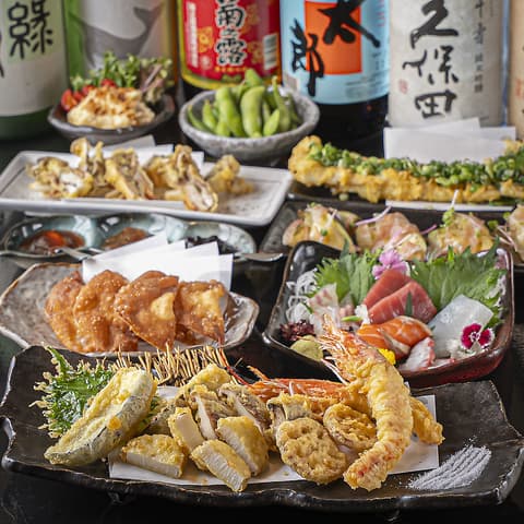 SAKABA鈴 サカバリン