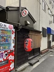 肉おでん まるちゃん 2