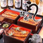 鰻の成瀬 長崎店 3