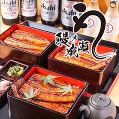 鰻の成瀬 長崎店 2