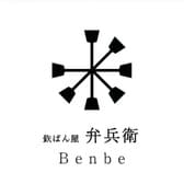 弁兵衛 岡山店 3