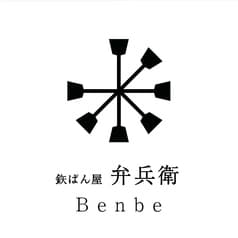 弁兵衛 岡山店 2