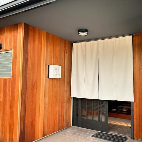 定食と居酒屋 ZENZO ゼンゾウ