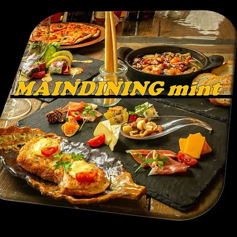 MAINDINING mint メインダイニング ミント