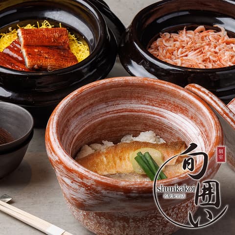 居酒屋 旬囲い 名駅駅前店