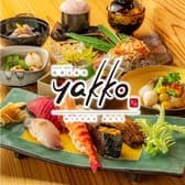 和食 寿司 yakko 3