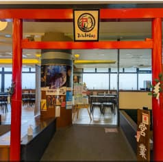 まぐろ神社伊勢 2