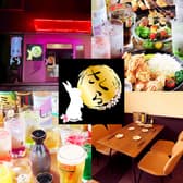 YURUKIさくら 東加古川 3