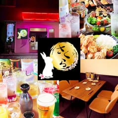 YURUKIさくら 東加古川 2