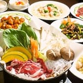 元祖紙やき ホルモサ 3