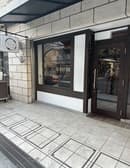 創作ダイニング わんず 3