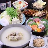 焼とり やわら 本店 3