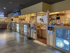 鯛塩そば灯花 2